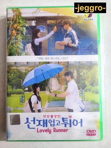 Korean romance drama - romance,