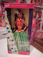 Barbie bambole polinesiane del - bambole,