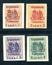 AUSTRIA POSTA MILITARE ITALIA FRANCOBOLLI DI CONSEGNA 1918 TOLMEZZO I-IV IMPECCABILI (05322