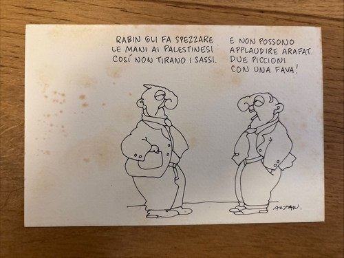 Cartolina altan 1988 - cartolina, kufia