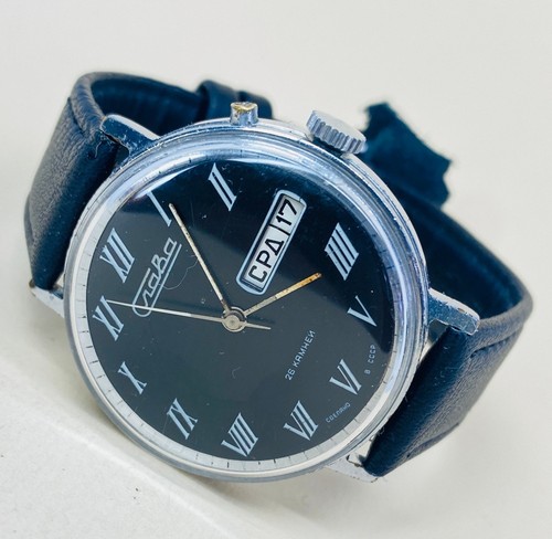 Vintage urss slava 2428 - urss,