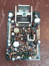 Kenwood TS-820S Unità AF