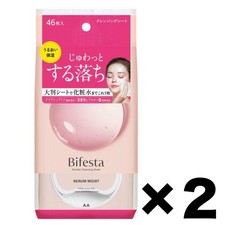 Mandom Bifesta Siero