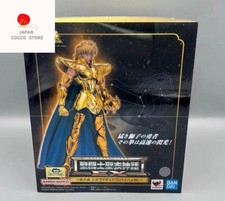 Saint Cloth Myth EX Leo Aiolia