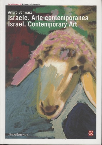 Israele arte - israele:,