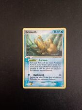 Carte Pokémon RARE HOLO