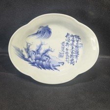 Piatto paesaggio blu