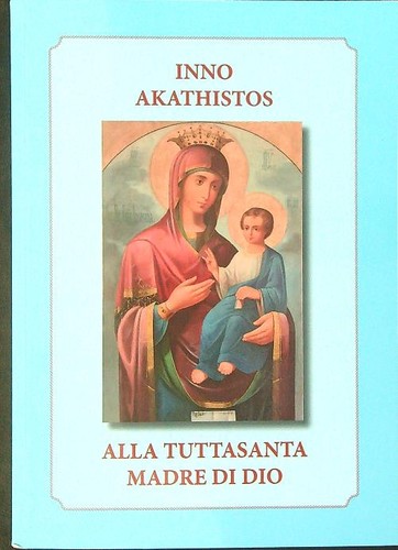 Inno akathistos alla - inno,