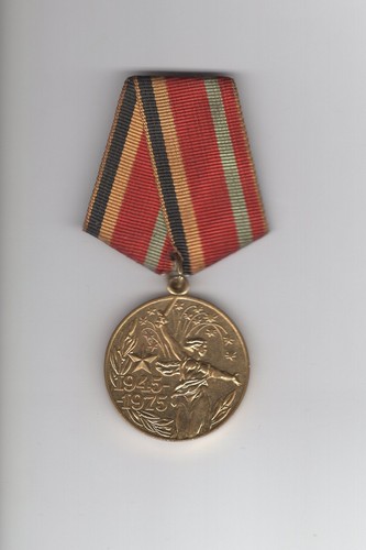 Medaglia anni vittoria ii - 30,