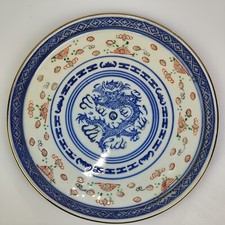 Piatto di Porcellana Orientale del Drago Cinese, decorativo Asiatico China 900