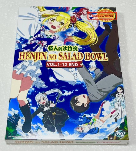 Salad bowl eccentrics - bowl,