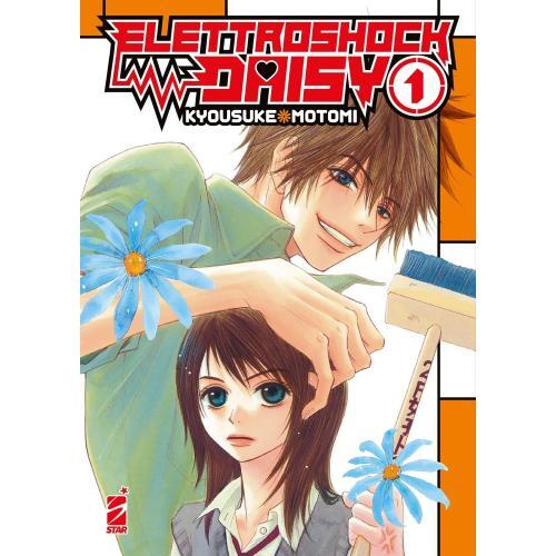 Elettroshock daisy manga - elettroshock,