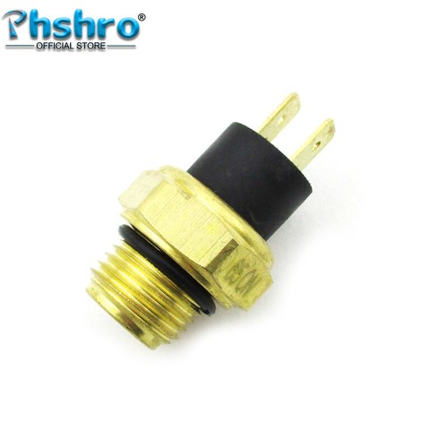 Phshro m16 atv radiator - phshro,