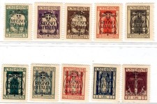 1924 - OCCUPAZIONE FIUME -