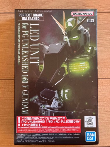 Bandai spirits unità - bandai,