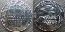 SAN MARINO  # 100 lire 1977