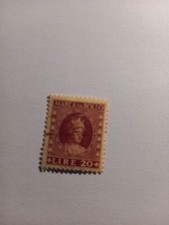 Marca da bollo 20 Lire mai