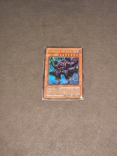 Carta Yu-Gi-Oh! Vampire Genesis 1° Edizione SD2-EN001