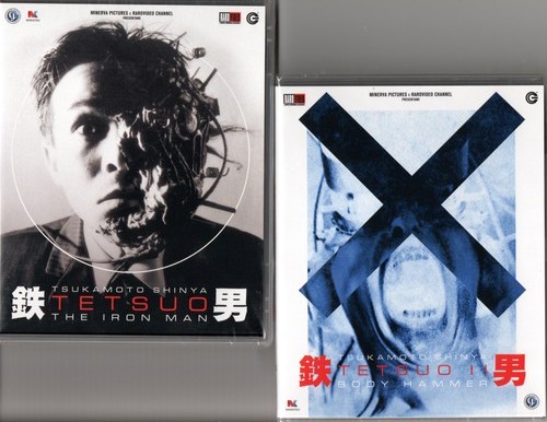 Blu ray tetsuo the iron - blu-ray,