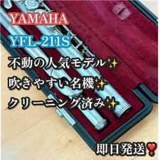 Yamaha YFL-211S Flauto