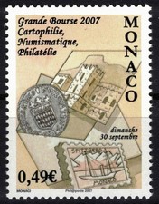MUNICH 2007 MNH International