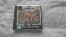Suikoden 2 - Immacolata -