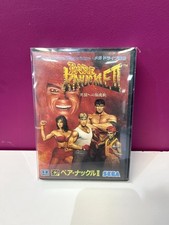 Jeu Sega MGD Bare knuckle 2 -