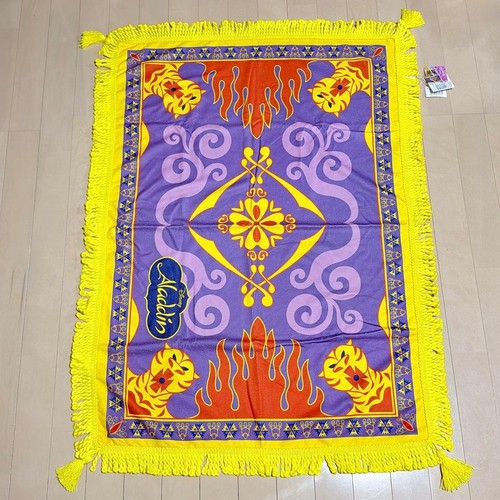 Disney aladdin magic carpet - magic,