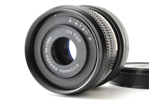 Kiyohara kogaku vk70r 70mm 5 - kiyohara,