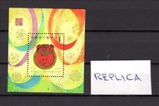 Cina - blocco raro -