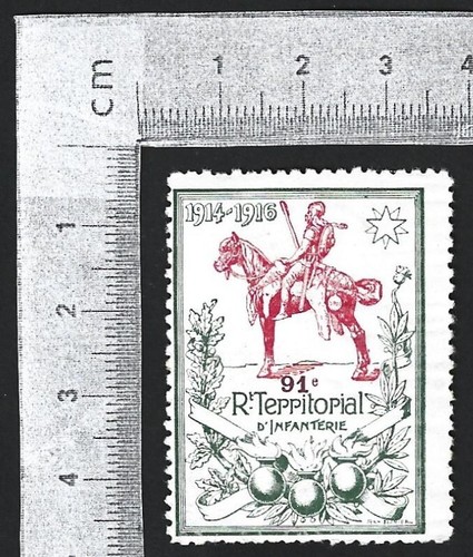 Francobollo poster - (aop),