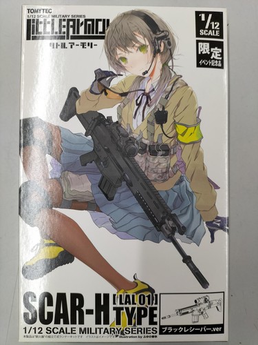 Tomy tec scar ricevitore - tec, scar-h