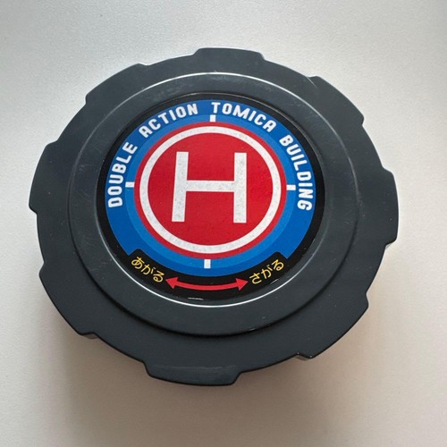 Parti dell eliporto - parti, da