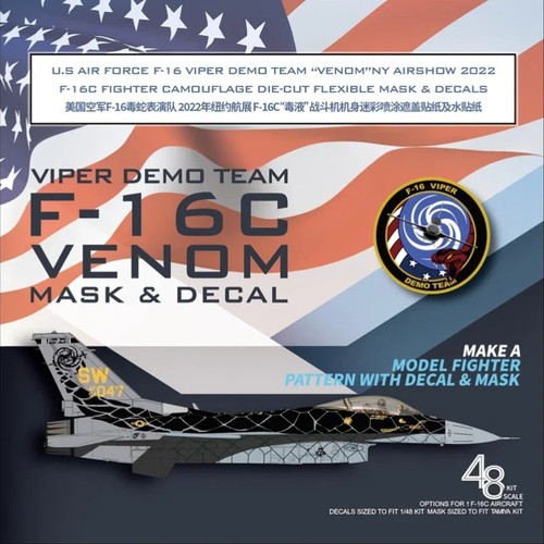 16c fighter maschera - f-16c,