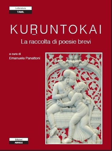 Kuruntokai raccolta di - la,