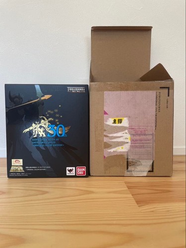 Bandai saint cloth myth - bandai, ex