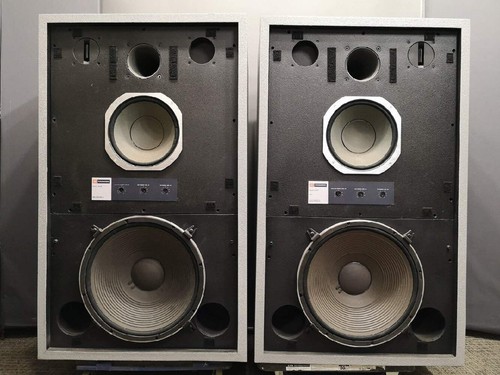 Jbl 4343b coppia altoparlanti - 4343b,