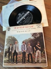 AR100 THE ROLLING STONES Satisfaction EP LS-62 4 brani a 33 giri  7ps Japan