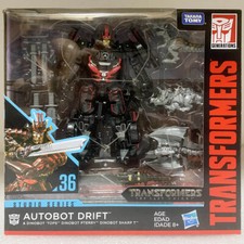 Hasbro Transformers Autobot
