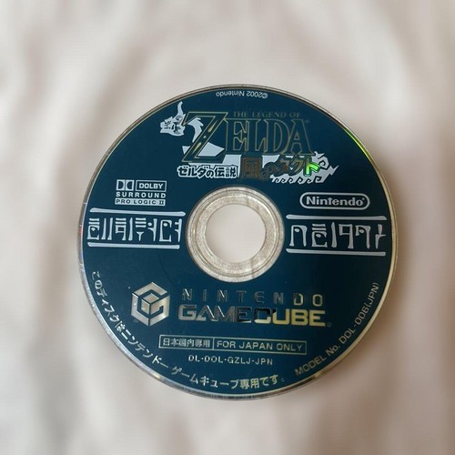 Gamecube leggenda zelda - gamecube,