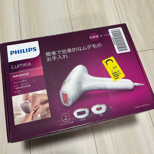 Philips sc1997 epilatore - sc1997/70,