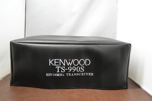 Kenwood 990s premier series - ts-990s,