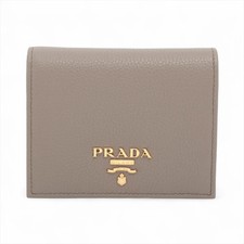 Prada Vitello Grain 1MV204