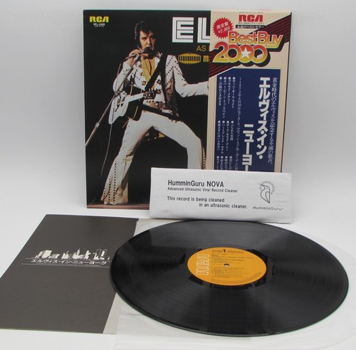 Elvis presley registrato - elvis, al