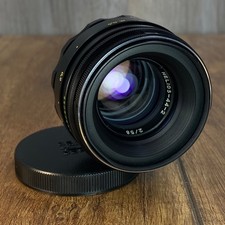 Helios 44-2 58mm f2 Soviet
