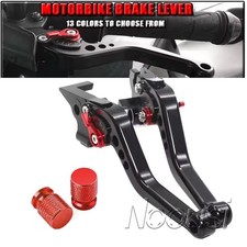 CNC Adjustable Short Brake