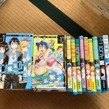 Nisekoi Lingua Giapponese