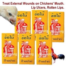 Gallo pollo allevia ferite