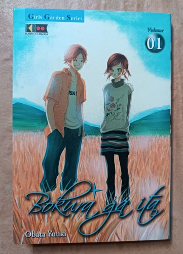 Bokura ita 1 - ga, manga