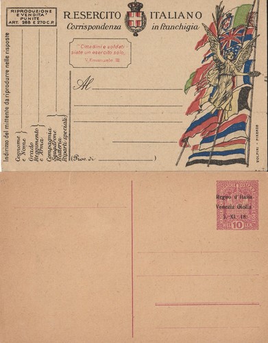 Cartoline postali nuove - 💡,
